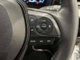 【ステアリングスイッチ】運転中に視線を前に向けたまま操作できます。