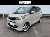 当店展示車両をご覧いただきありがとうございます!本車両は、商談中の場合がありますので、お手数ですがご来店前に一度ご連絡お願い致します。