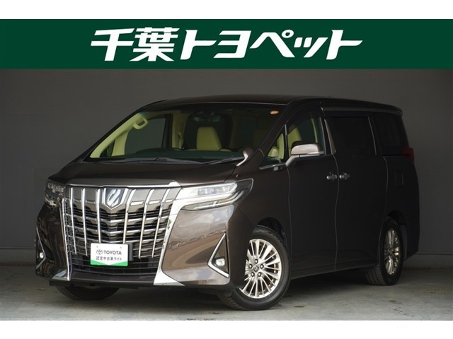 アルファード 2.5 G