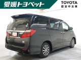 アルファードハイブリッド 2.4 SR プレミアムシートパッケージ 4WD