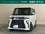 おひとり、恋人、ご友人、ご家族など、少人数でも大人数でもお出かけが楽しめます。この車で楽しいドライビングライフを送りましょう♪