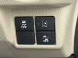 【HondaSENSING】を搭載しております。安全・快適な運転をサポートするためにHondaが独自に開発した6つの機能は事故を予防してドライバーや同乗者、そして歩行者の命を守るために役立つ機能です。