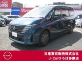 日産人気のセレナ入荷致しました!