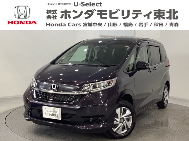 フリード 1.5 ハイブリッド G 4WD 
