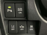 充実の安心安全装置のON OFFボタンになります。ご商談時、ご納車時にスタッフがきちんと説明いたします。