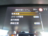 シンプルで直感的な操作が出来るデザインとなっております!