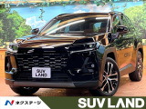 トヨタ RAV4