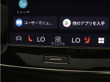 Google搭載によりさまざまな機能をハンズフリー操作できます。フロントにはシートヒーター、ステアリングホイールヒーターを装備!北欧スウェーデン発祥のブランドならではのオプションです。