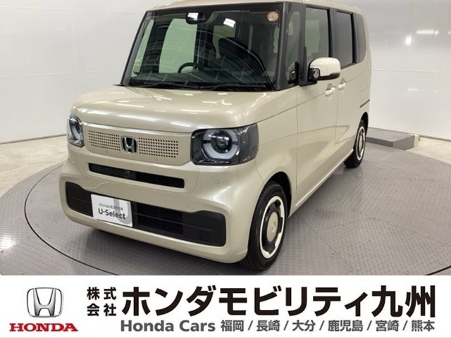 N-BOX ファッションスタイル モノトーン 