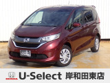 H29年式ホンダセンシング付きフリード+入荷しました!■純正ナビ■Rカメラ■ETC■LED■PSD■ドラレコ