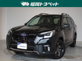 福岡県内お住まいの方に限らせていただきます。問い合わせ番号【8362104】