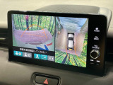 【マルチビューカメラシステム】専用のカメラにより、上から見下ろしたような視点で360度クルマの周囲を確認することができます☆死角部分も確認しやすく、狭い場所での切り返しや駐車もスムーズに行えます。