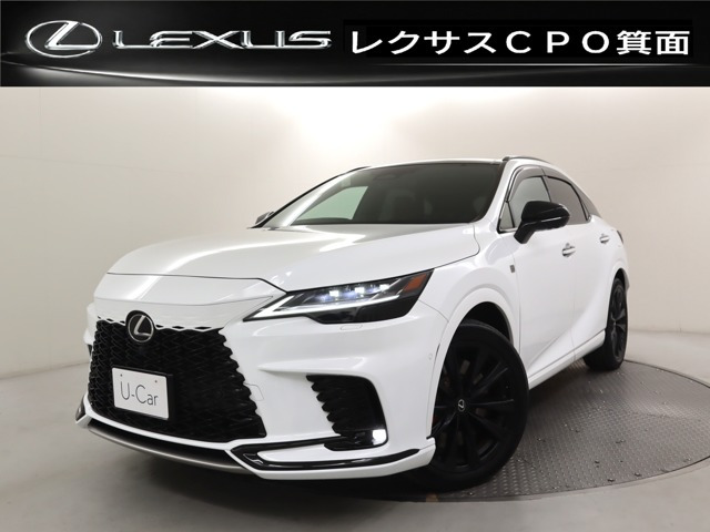 RX 500h Fスポーツパフォーマンス 4WD 