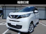 当店展示車両をご覧いただきありがとうございます!本車両は商談中の場合がありますので、お手数おかけしますが来店の前に一度ご連絡をお願い致します。