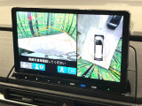 【マルチビューカメラシステム】専用のカメラにより、上から見下ろしたような視点で360度クルマの周囲を確認することができます☆死角部分も確認しやすく、狭い場所での切り返しや駐車もスムーズに行えます。