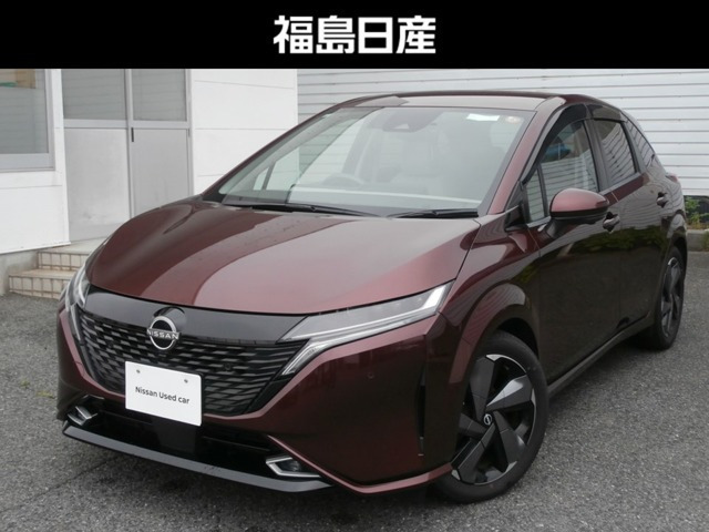 ノートオーラ 1.2 G レザーエディション 
