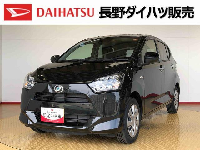 ミライース X SAIII