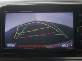 バックガイドモニターで、後方を確認しながら安心して駐車することが出来ます。運転初心者も熟練者も必須の機能ですよ!