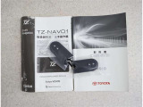 スマートキー2本装備です!