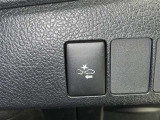 ★衝突被害軽減ブレーキ★先行車との距離を常に検出!前方の自動車などを検知し追突の危険性が高まった場合、警告やブレーキ作動で衝突被害の軽減を図る装置です!