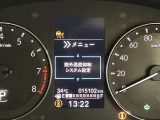 【路外逸脱抑制機能】車線や草、砂利などの道路境界を検知し、はみ出さないよう支援!