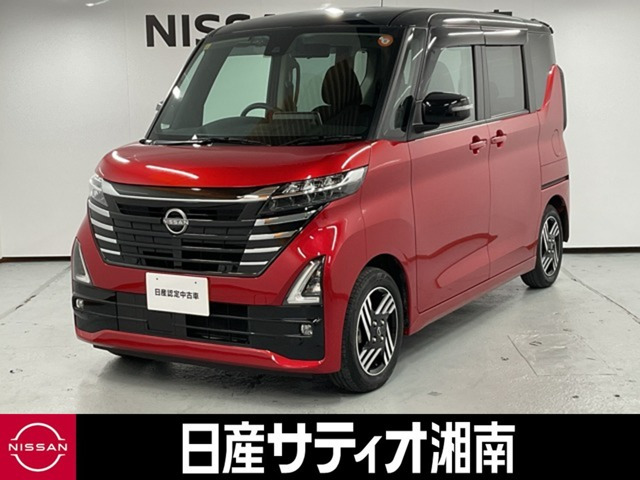 ルークス ハイウェイスター X