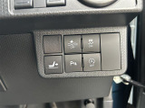 【運転席操作部】『運転席周辺の装備』の画像になります。快適なドライブを楽しむための機能が装備されています!運転席から触れるので使いやすいです!
