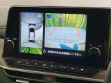 【アラウンドビューモニター】専用のカメラにより、上から見下ろしたような視点で360度クルマの周囲を確認することができます☆死角部分も確認しやすく、狭い場所での切り返しや駐車もスムーズに行えます。