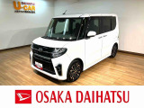 充実装備のタントカスタムのお買得車が入庫しました!走行1.9万km!9インチナビ、バックカメラ、ETC、ナビ連動前後ドラレコ、両側パワースライドドア、LEDヘッドライト・フォグなど装備の1台です!!