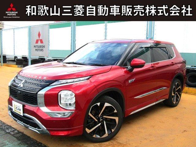 アウトランダー PHEV 2.4 P 4WD