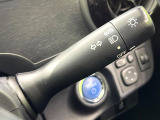 【オートライト】周りの明るさに応じて自動でヘッドライトの点灯・消灯ができる機能です!ライトの付け忘れ・消し忘れなどが無くなり、雨の日や夕方の走行も安心!トンネル通過時も便利ですね♪