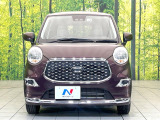 弊社では、全車『修復歴なし』のお車のみ取り扱っております。専任バイヤーによる厳選した仕入れの後、入庫後の車両チェックを行い、ネクステージが認定した高品質な中古車をご提供しております。
