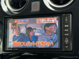 TVもフルセグでご覧いただけます(^^)/