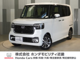当店の販売車両はほとんどが自社での下取車とデモカー(展示 試乗車)から構成されており、安心してご購入できます。