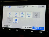 お気に入りの曲をBluetoothで再生できます♪ ドライブがさらに楽しくなりますよ♪
