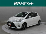 近隣府県への販売に限らせていただきます。