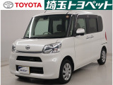 埼玉県・東京都・千葉県・群馬県・栃木県・茨城県のお客様への販売に限らせていただきます。また一般ユーザーを装った業者や購入して即座に転売する目的での購入は固くお断り致します