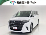 当社では、愛知・岐阜・三重・静岡在住で、現車確認可能な方への販売に限らせて頂きます