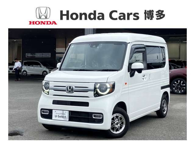 ホンダ N-VAN 