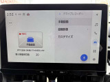 今やドライブレコーダーは欠かせない装備となりました。しっかり付いてます!!