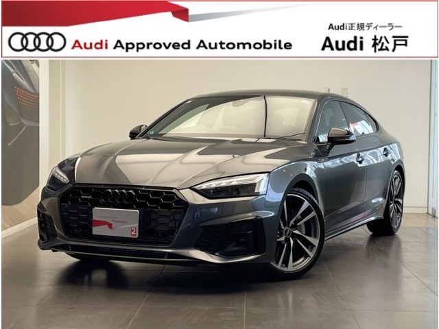 A5スポーツバック 45 TFSI クワトロ Sライン 4WD 