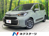 両側電動 バックカメラ 100V電源 衝突軽減 レーダークルーズ 禁煙