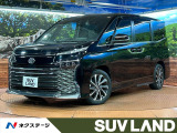 禁煙車 快適利便パッケージ 後席モニター