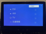 トヨタ純正10.5インチディスプレイオーディオ