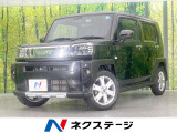 ダイハツ タフト