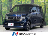 純正ナビ バックカメラ 衝突軽減装置 レーダークルーズ 禁煙車 ドラレコ