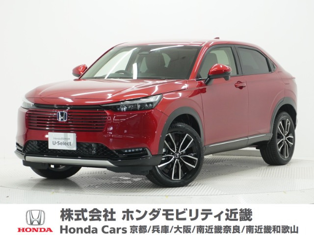 ホンダ ヴェゼル 