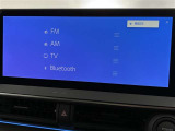 ブルートゥースに接続することにより、スマホに入ったお気に入りの音楽を車内で楽しむことができます♪あると本当に便利な機能になっています!
