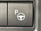【駐車支援システム】駐車スペースを検知し、スムーズな駐車をアシスト。狭いスペースへの駐車など、駐車に自信の無い方におすすめの機能です♪