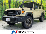純正ナビ バックカメラ 衝突被害軽減システム 禁煙車 ハーフレザーシート
